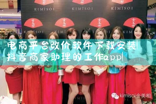 卡密码获取平台下载什么软件|杏吧