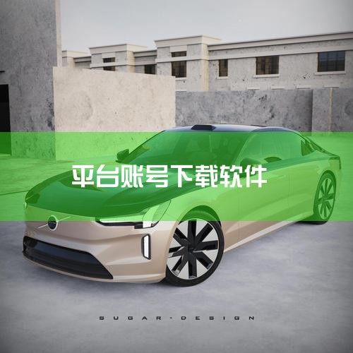 苹果手机除了商店还可以在哪里下载软件?|苹果手机常用软件|aippt软件下载|苹果手机 用哪个软件下载免费app|哔咔漫画
